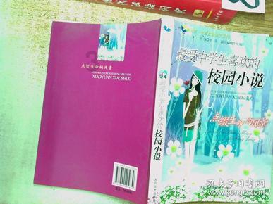 内蒙古鄂托克前旗总工会开展“两节”送温暖活动