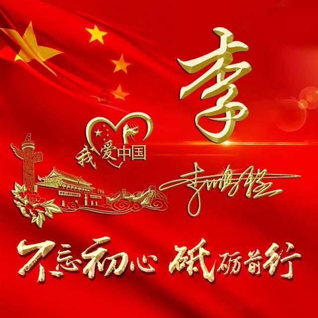 一键预约了解船舶知识，探访百校百馆爸爸比孩子“更认真”