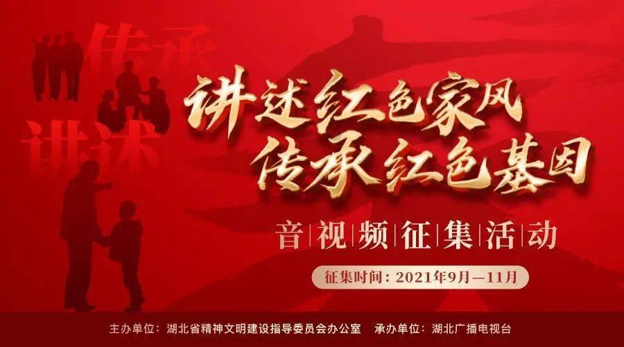 【每周一校】大理市湾桥镇中心学校所属8所小学简介